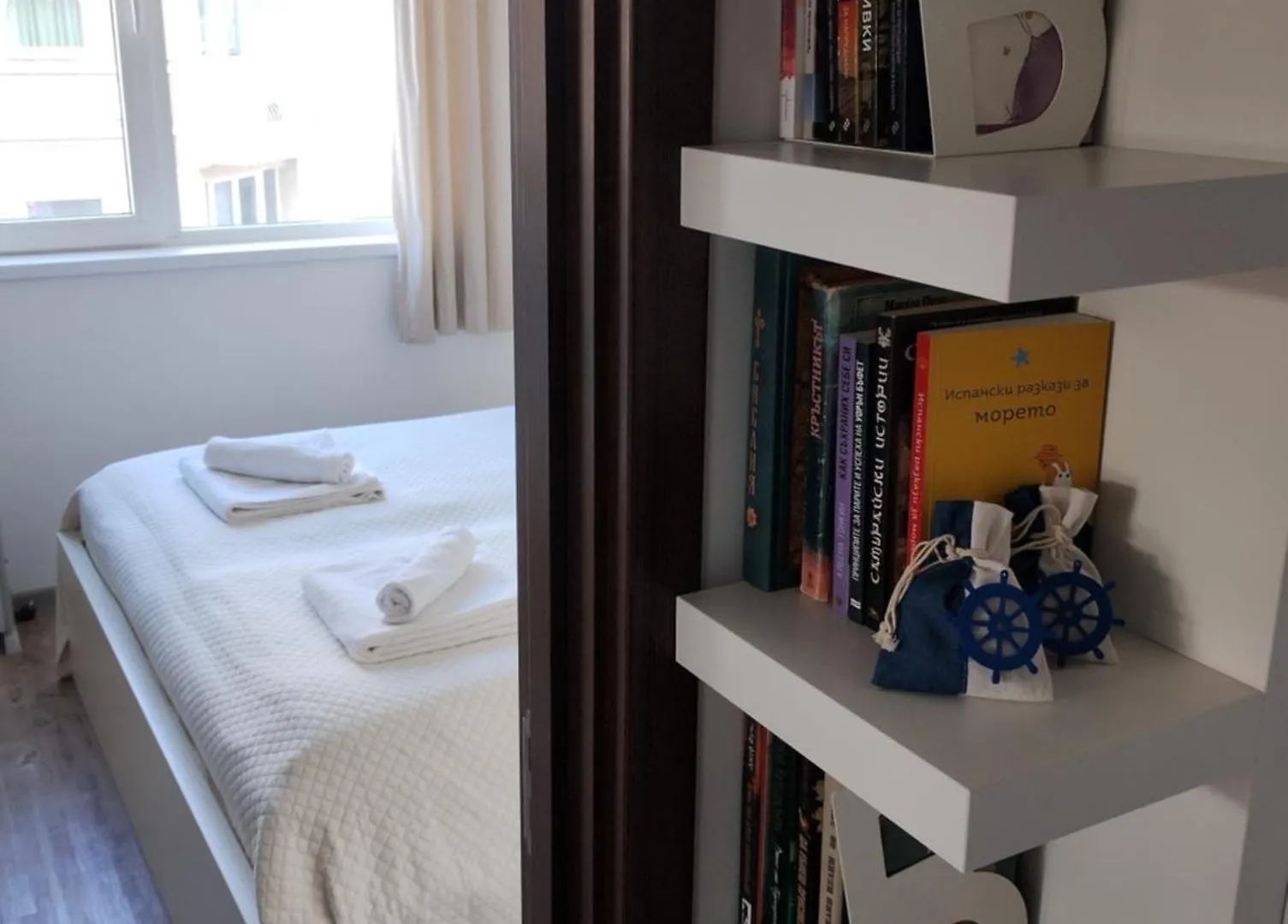 Happy Apartment & Free Breakfast - Mladost Σόφια 0*,  Βουλγαρία